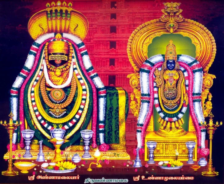 arunachaleswarar-unnamalaiyaal-tiruvannamalai-temple-tamilnadu.webp