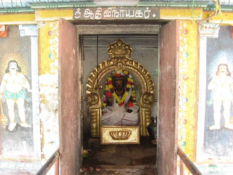 Adhi Vinayakar 1.webp