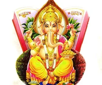 Lord Ganesha.webp