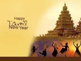 HAPPY TAMIL NEW YEAR.webp