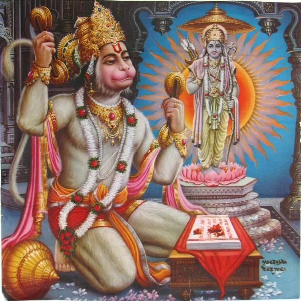 1290Hanuman.webp