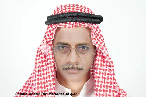 Sheikh Anand Bin Manohar Al Iyer.webp