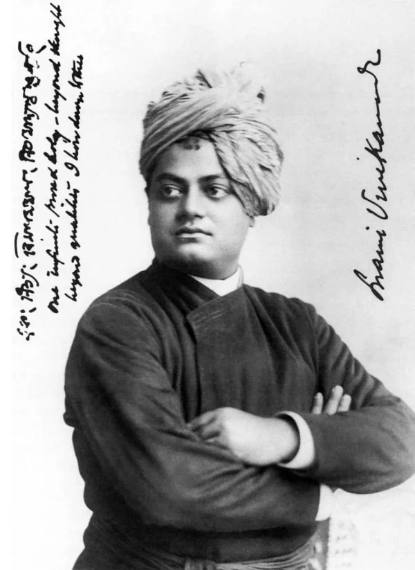 Swami_Vivekananda-1893-09-signed.webp