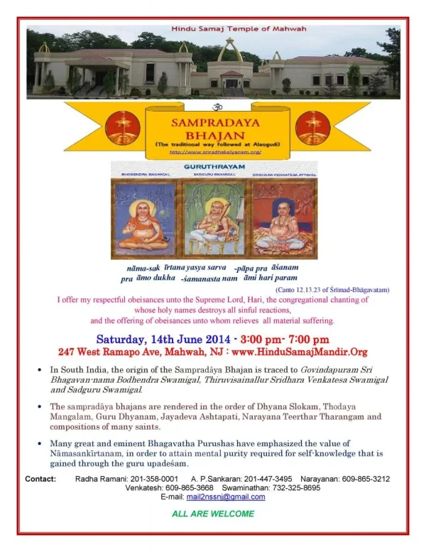 SAMPRADAYA_BHAJAN_FLYER_JUNE_14th_2014-page-001.webp