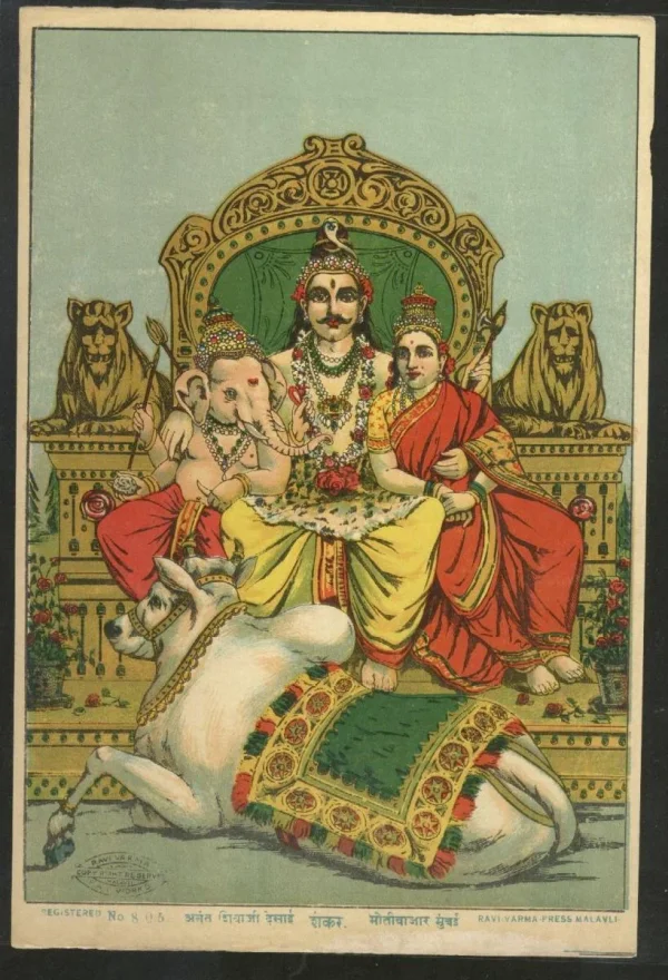 ravivarma1910s.webp