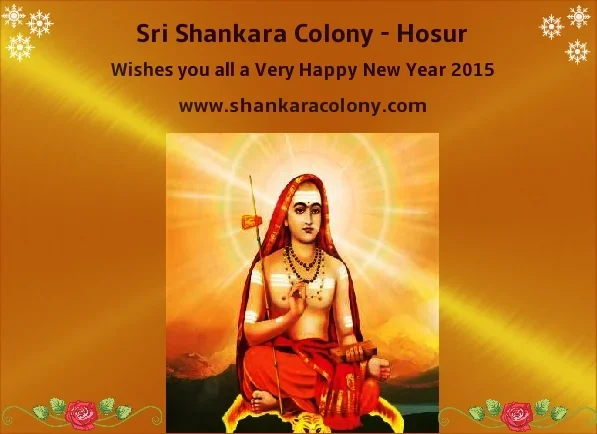 2015-sri shankara colony.webp