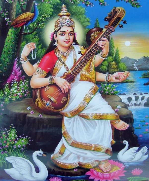 Saraswati.webp