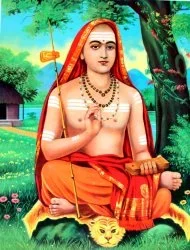 adishankaracharya.webp