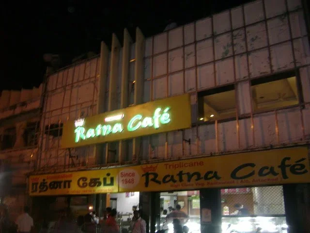 Ratna Cafe.webp