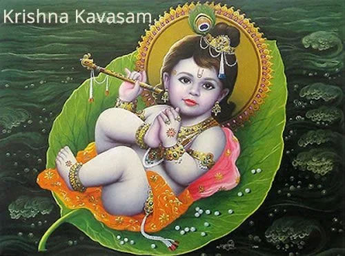 krishna_kavasam.webp