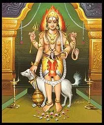 Lord Bhairavar.webp