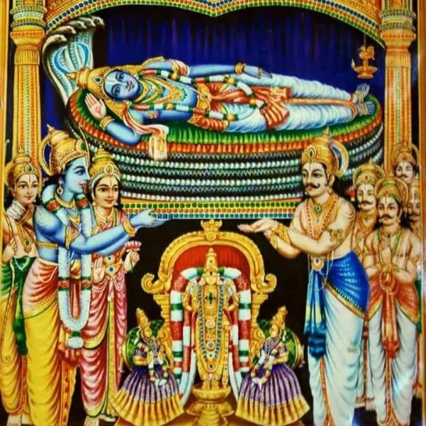 Sri Ranganathaswamy Temple, Sri Rangam.webp