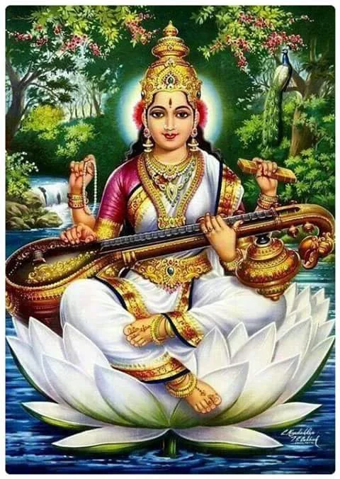 Jai Sri Saraswati.webp