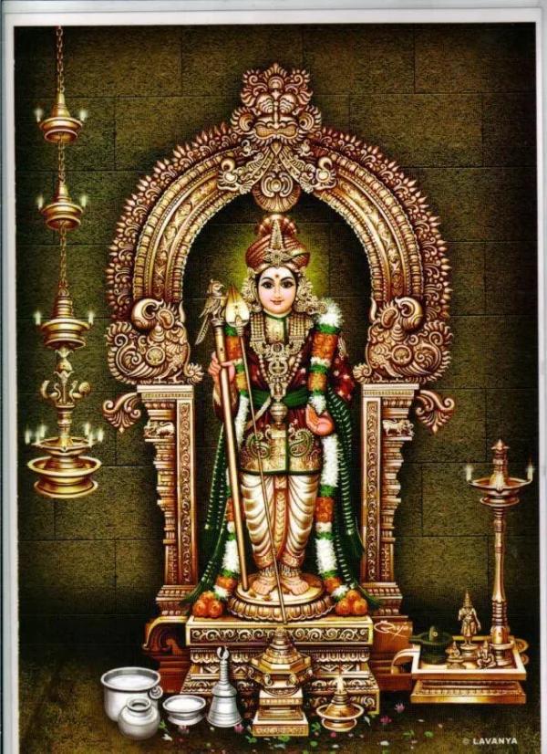 Om muruga saranam.webp