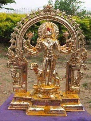 Kala Bhairavar.webp