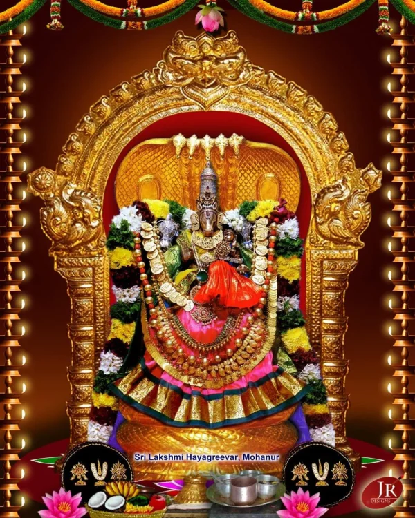 Sri Lakshmi Hayagreevar, Mohanur ( Near Namakkal).webp