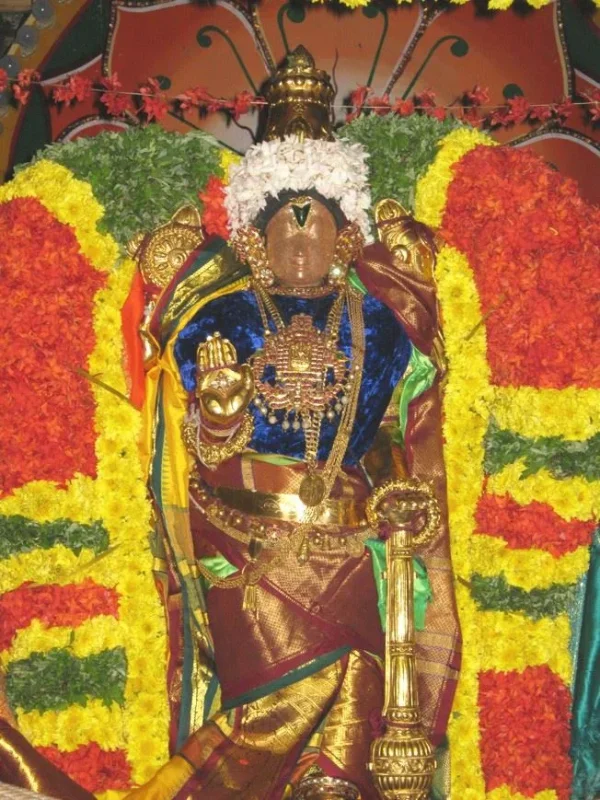 Sri Aravamudan, Kumbakonam.webp