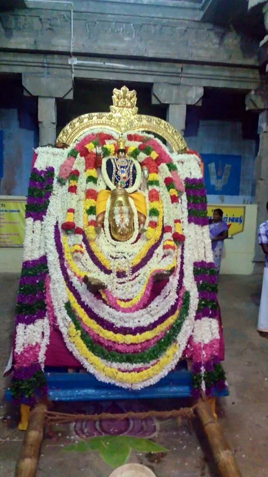 Mannarkoil Rajagopalaswamy Temple.webp