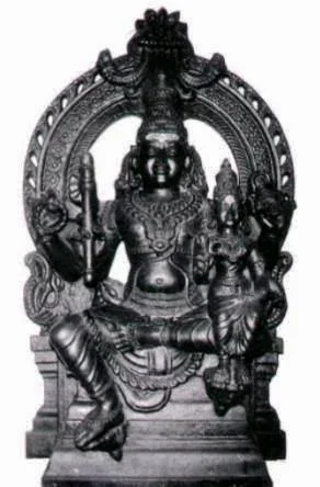 Sri Guru Bhagavan.webp