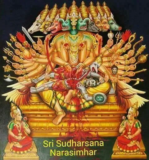 Sri Sudarshana Narasimha.webp