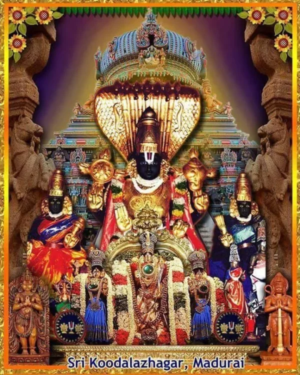 Madurai Sri Koodalazhagar.webp