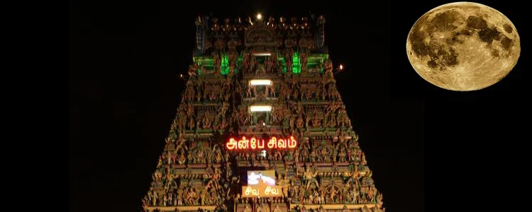 chennai_temple_night.webp