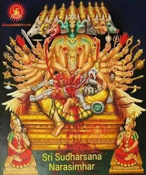 Om Sri Sudarshana Narasimhaya Namaha.webp