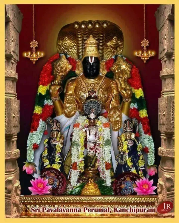 Sri Pavalavanna Perumal, Kanchipuram.webp