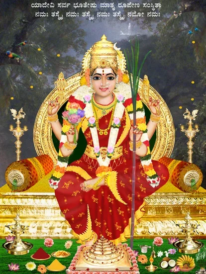 Bhuvaneshwari-mobile.webp