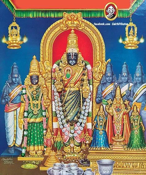 Thiruvallikeni Parthasarathy Perumal.webp