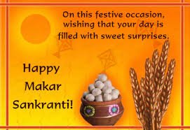 Makar-Sankranti-Greetings-in-Kannada-3.jpg