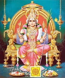 SriRajarajeswari.jpg