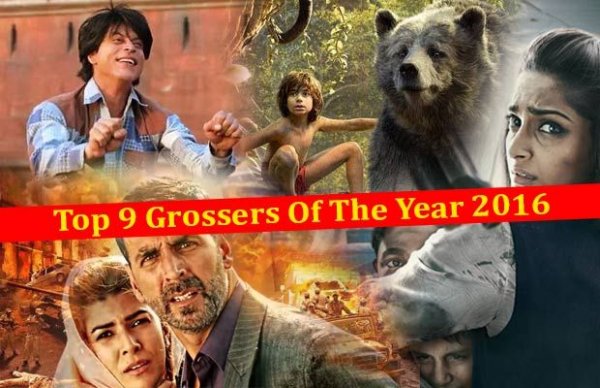 ss-2162-Top9GrossersOfTheYear2016.jpg