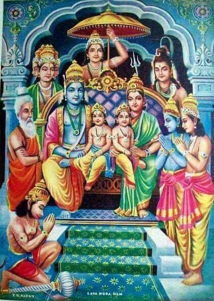 PattAbhishEkam.jpg